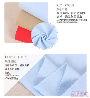 鳳陽路絲特紡織 優質純色棉布料，打造舒適連衣裙與襯衫